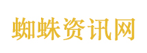 中国公民尽快撤离刚果金